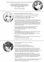 Zoku. Onee-chan ga Otouto no xxx na Osewa o Suru no wa Gimu nandesu. / 続。お姉ちゃんが弟のxxxなお世話をするのは義務なんです。 [Ryo (Botugo)] [Original] Thumbnail Page 23