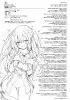 Zoku. Onee-chan ga Otouto no xxx na Osewa o Suru no wa Gimu nandesu. / 続。お姉ちゃんが弟のxxxなお世話をするのは義務なんです。 [Ryo (Botugo)] [Original] Thumbnail Page 25