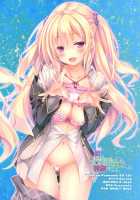 Zoku. Onee-chan ga Otouto no xxx na Osewa o Suru no wa Gimu nandesu. / 続。お姉ちゃんが弟のxxxなお世話をするのは義務なんです。 [Ryo (Botugo)] [Original] Thumbnail Page 26