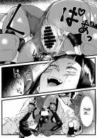 The Room W Juri Can't Escape From Without Having ♥♥ / Wジュリが○○しないと出られない部屋 [Nagare Hyo-Go] [Street Fighter] Thumbnail Page 17