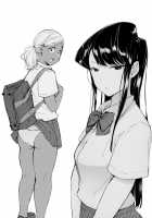 Way no Chinpo wa Commushou ja Nai desu. / ウェイのチンポはコミュ障じゃないです。 [Arakure] [Komi-san Wa Komyushou Desu.] Thumbnail Page 02