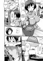 Itte wa ikenai Donut Ya-san / いってはいけないドーナツ屋さん [Bu-Chan] [Original] Thumbnail Page 12