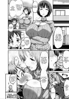 Itte wa ikenai Donut Ya-san / いってはいけないドーナツ屋さん [Bu-Chan] [Original] Thumbnail Page 24