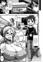 Itte wa ikenai Donut Ya-san / いってはいけないドーナツ屋さん [Bu-Chan] [Original] Thumbnail Page 05