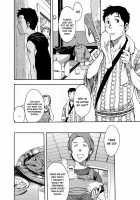 Saihate No Armit 2 / 最果てのアムリタ 2 [Tsukumo Gou] [Original] Thumbnail Page 28