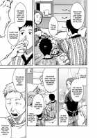 Saihate No Armit 2 / 最果てのアムリタ 2 [Tsukumo Gou] [Original] Thumbnail Page 29