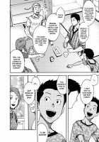 Saihate No Armit 2 / 最果てのアムリタ 2 [Tsukumo Gou] [Original] Thumbnail Page 30