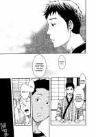 Saihate No Armit 2 / 最果てのアムリタ 2 [Tsukumo Gou] [Original] Thumbnail Page 31