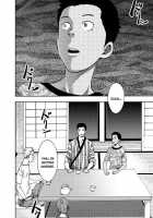 Saihate No Armit 2 / 最果てのアムリタ 2 [Tsukumo Gou] [Original] Thumbnail Page 32