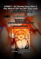 Hey, Mind If I Get You Off? / ね、ヌいたげよっか？ [Ahru.] [Azur Lane] Thumbnail Page 23