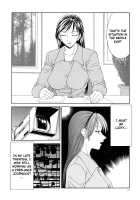 Caster Ayako Kanzenban Ch. 1-2 / キャスター亜矢子 完全版 第1-2話 Page 25 Preview