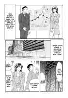 Caster Ayako Kanzenban Ch. 1-2 / キャスター亜矢子 完全版 第1-2話 Page 26 Preview