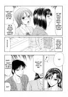 Caster Ayako Kanzenban Ch. 1-2 / キャスター亜矢子 完全版 第1-2話 Page 9 Preview