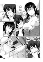 QUEENS GAME [Shimimaru] [Original] Thumbnail Page 126