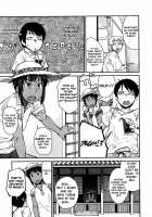 QUEENS GAME [Shimimaru] [Original] Thumbnail Page 142