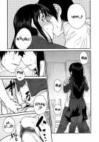 QUEENS GAME [Shimimaru] [Original] Thumbnail Page 18