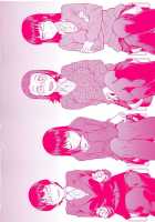 QUEENS GAME [Shimimaru] [Original] Thumbnail Page 203