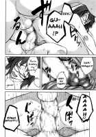 QUEENS GAME [Shimimaru] [Original] Thumbnail Page 43