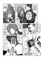 QUEENS GAME [Shimimaru] [Original] Thumbnail Page 57