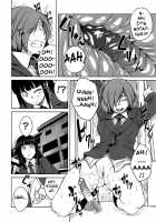 QUEENS GAME [Shimimaru] [Original] Thumbnail Page 59