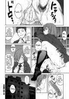QUEENS GAME [Shimimaru] [Original] Thumbnail Page 67