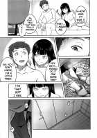 QUEENS GAME [Shimimaru] [Original] Thumbnail Page 70