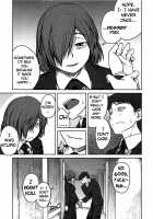 QUEENS GAME [Shimimaru] [Original] Thumbnail Page 74