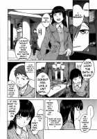 QUEENS GAME [Shimimaru] [Original] Thumbnail Page 75