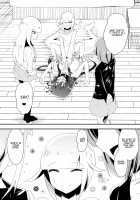 Medaka The End 5 / [支配少女 (ダイニング)] めだか・ジ・エンド5 (めだかボックス) [英訳] [Dining] [Medaka Box] Thumbnail Page 19