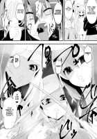 Medaka The End 5 / [支配少女 (ダイニング)] めだか・ジ・エンド5 (めだかボックス) [英訳] [Dining] [Medaka Box] Thumbnail Page 20