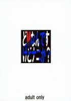 I'm a Big Masochist, so what? 4 / どMなんですけどナニか?4 [Sakura Romako] [Original] Thumbnail Page 26