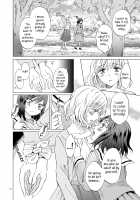 Kinbaku Date ~Toshishita Kanojo ni Shibararete~ / 緊縛デート~年下彼女に縛られて~ [Mira] [Original] Thumbnail Page 10