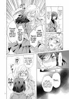 Kinbaku Date ~Toshishita Kanojo ni Shibararete~ / 緊縛デート~年下彼女に縛られて~ [Mira] [Original] Thumbnail Page 16