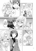 Kinbaku Date ~Toshishita Kanojo ni Shibararete~ / 緊縛デート~年下彼女に縛られて~ [Mira] [Original] Thumbnail Page 19