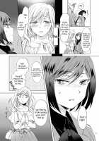 Kinbaku Date ~Toshishita Kanojo ni Shibararete~ / 緊縛デート~年下彼女に縛られて~ [Mira] [Original] Thumbnail Page 21