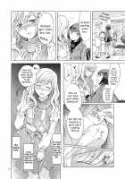 Kinbaku Date ~Toshishita Kanojo ni Shibararete~ / 緊縛デート~年下彼女に縛られて~ [Mira] [Original] Thumbnail Page 24