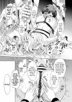 Kinbaku Date ~Toshishita Kanojo ni Shibararete~ / 緊縛デート~年下彼女に縛られて~ [Mira] [Original] Thumbnail Page 35