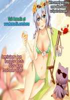 Kinbaku Date ~Toshishita Kanojo ni Shibararete~ / 緊縛デート~年下彼女に縛られて~ [Mira] [Original] Thumbnail Page 45