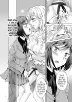 Kinbaku Date ~Toshishita Kanojo ni Shibararete~ / 緊縛デート~年下彼女に縛られて~ [Mira] [Original] Thumbnail Page 04