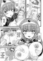 Princess of Lustful Love / 欲望ラブプリンセス [Labui] [Original] Thumbnail Page 11