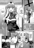 Princess of Lustful Love / 欲望ラブプリンセス [Labui] [Original] Thumbnail Page 04