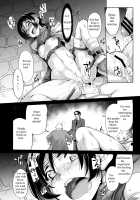 Sennyuu!! Corneo-tei / 潜入!!コルネオ邸 [Sakula] [Final Fantasy Vii] Thumbnail Page 17