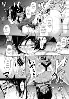 Sennyuu!! Corneo-tei / 潜入!!コルネオ邸 [Sakula] [Final Fantasy Vii] Thumbnail Page 19