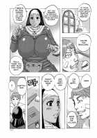 Ankai no Matou Gapogapo / 暗海の魔島ガポガポ [Jeanne Dack] [Original] Thumbnail Page 110