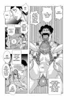 Ankai no Matou Gapogapo / 暗海の魔島ガポガポ [Jeanne Dack] [Original] Thumbnail Page 11