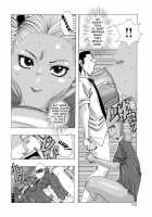Ankai no Matou Gapogapo / 暗海の魔島ガポガポ [Jeanne Dack] [Original] Thumbnail Page 149
