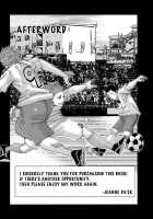 Ankai no Matou Gapogapo / 暗海の魔島ガポガポ [Jeanne Dack] [Original] Thumbnail Page 163