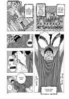 Ankai no Matou Gapogapo / 暗海の魔島ガポガポ [Jeanne Dack] [Original] Thumbnail Page 26