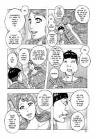 Ankai no Matou Gapogapo / 暗海の魔島ガポガポ [Jeanne Dack] [Original] Thumbnail Page 29