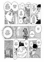 Ankai no Matou Gapogapo / 暗海の魔島ガポガポ [Jeanne Dack] [Original] Thumbnail Page 32